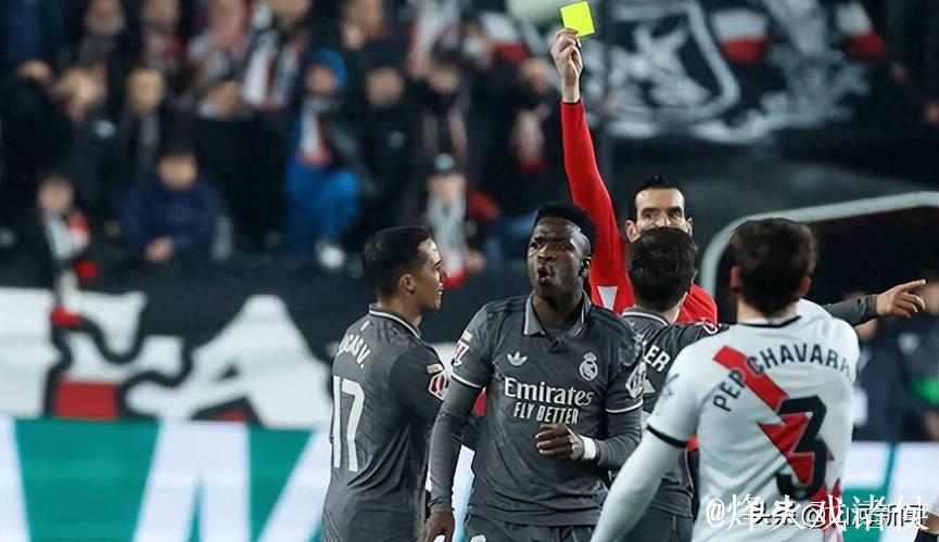 皇马电视台怒批裁判：这不是疏忽，而是刻意偏袒！